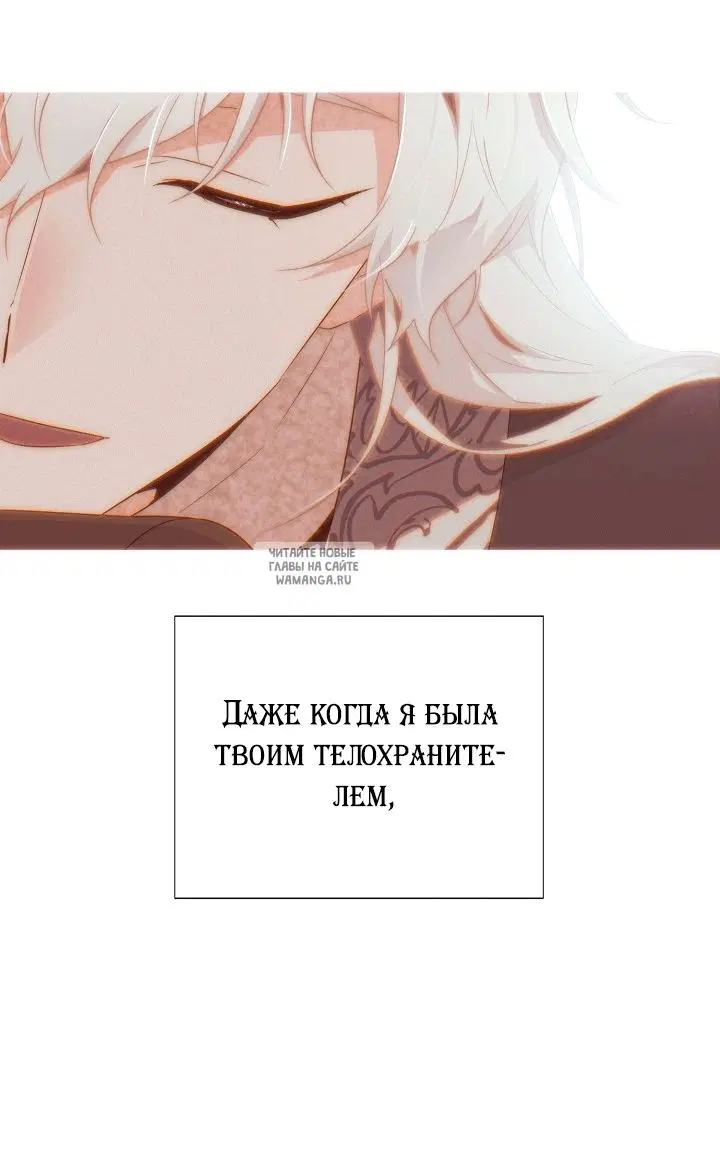 Page 86.000