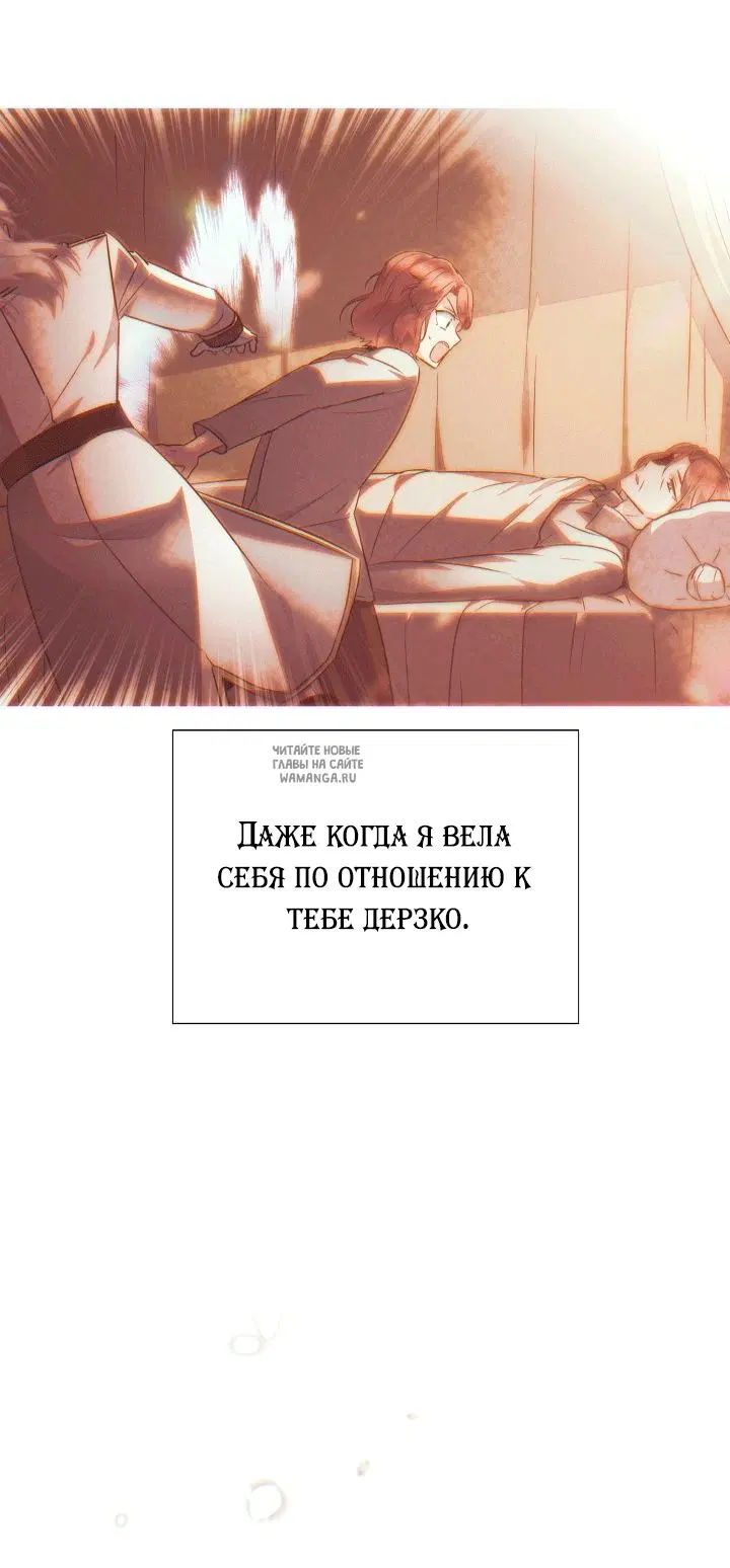 Page 87.000