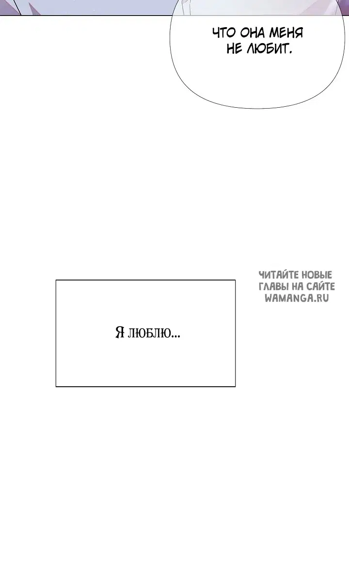 Page 80.000