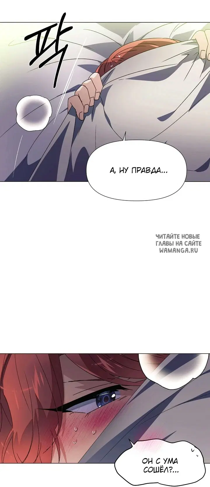 Page 81.000