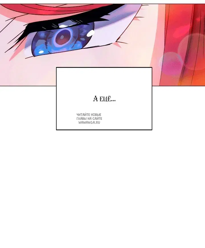 Page 81.000
