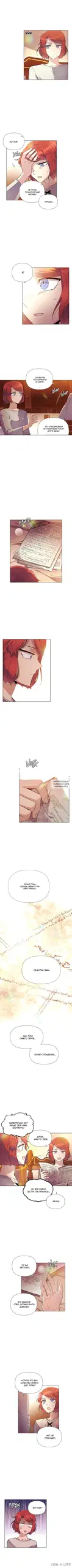 Page 8.000