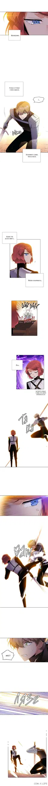 Page 8.000