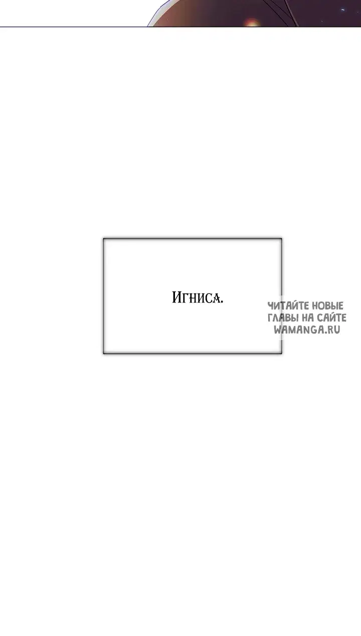 Page 82.000