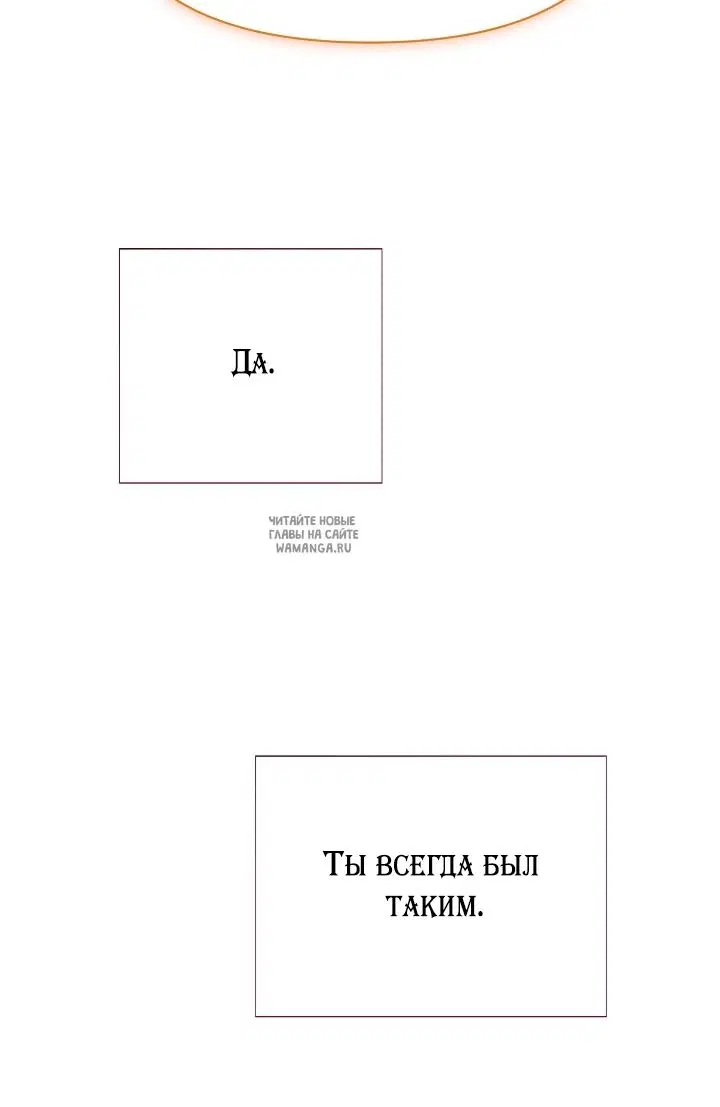 Page 82.000