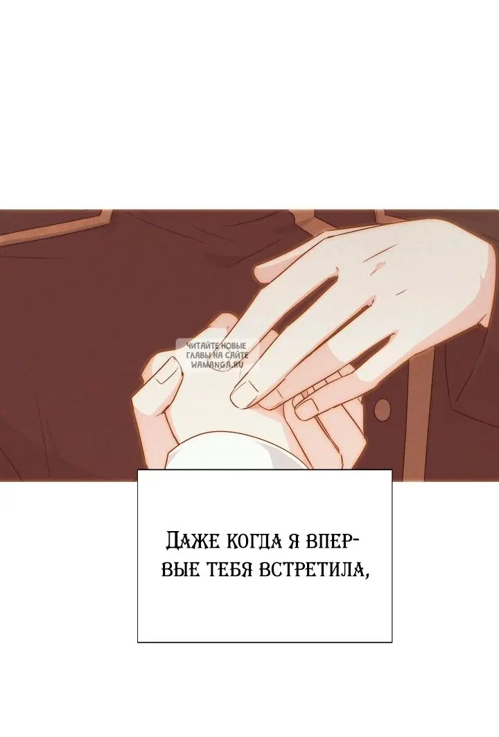 Page 83.000