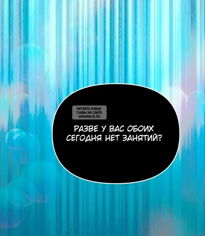 Page 83.000