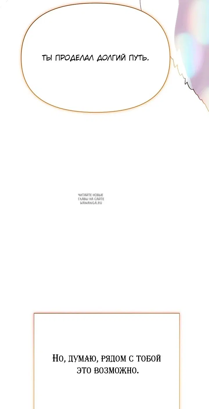 Page 95.000