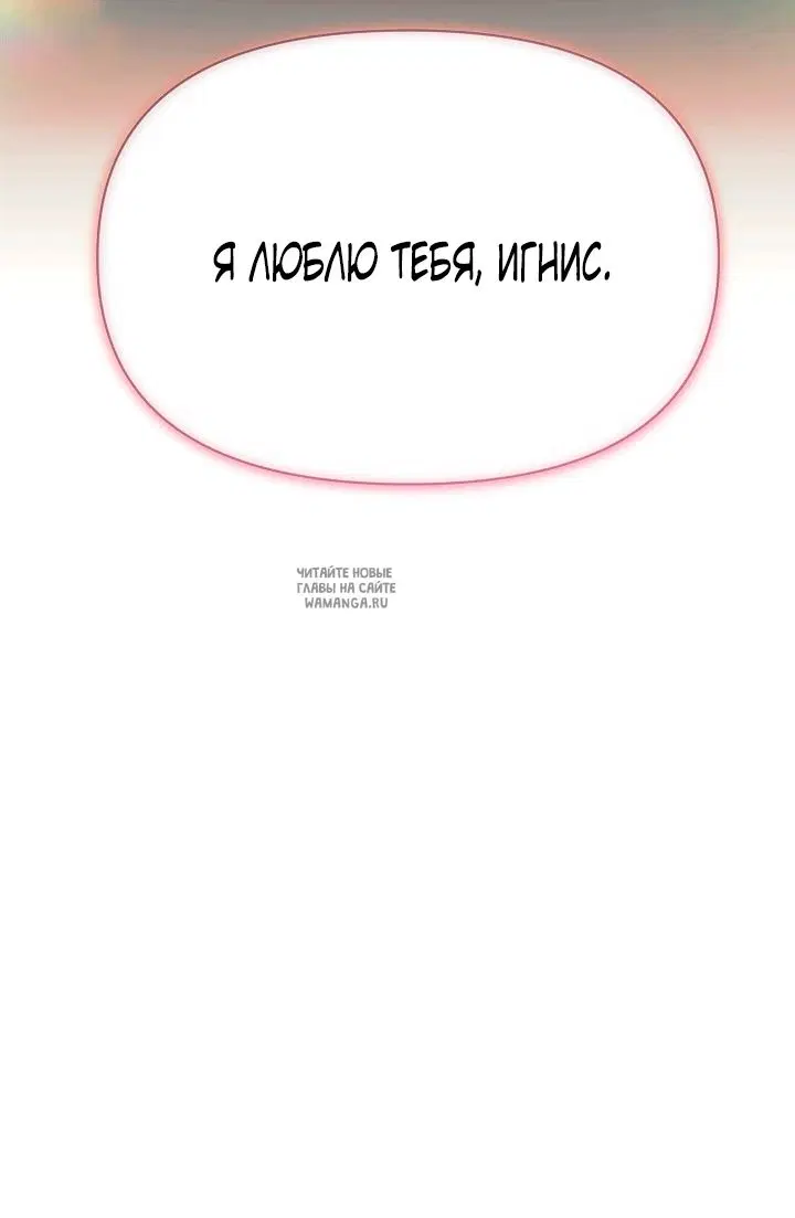 Page 97.000