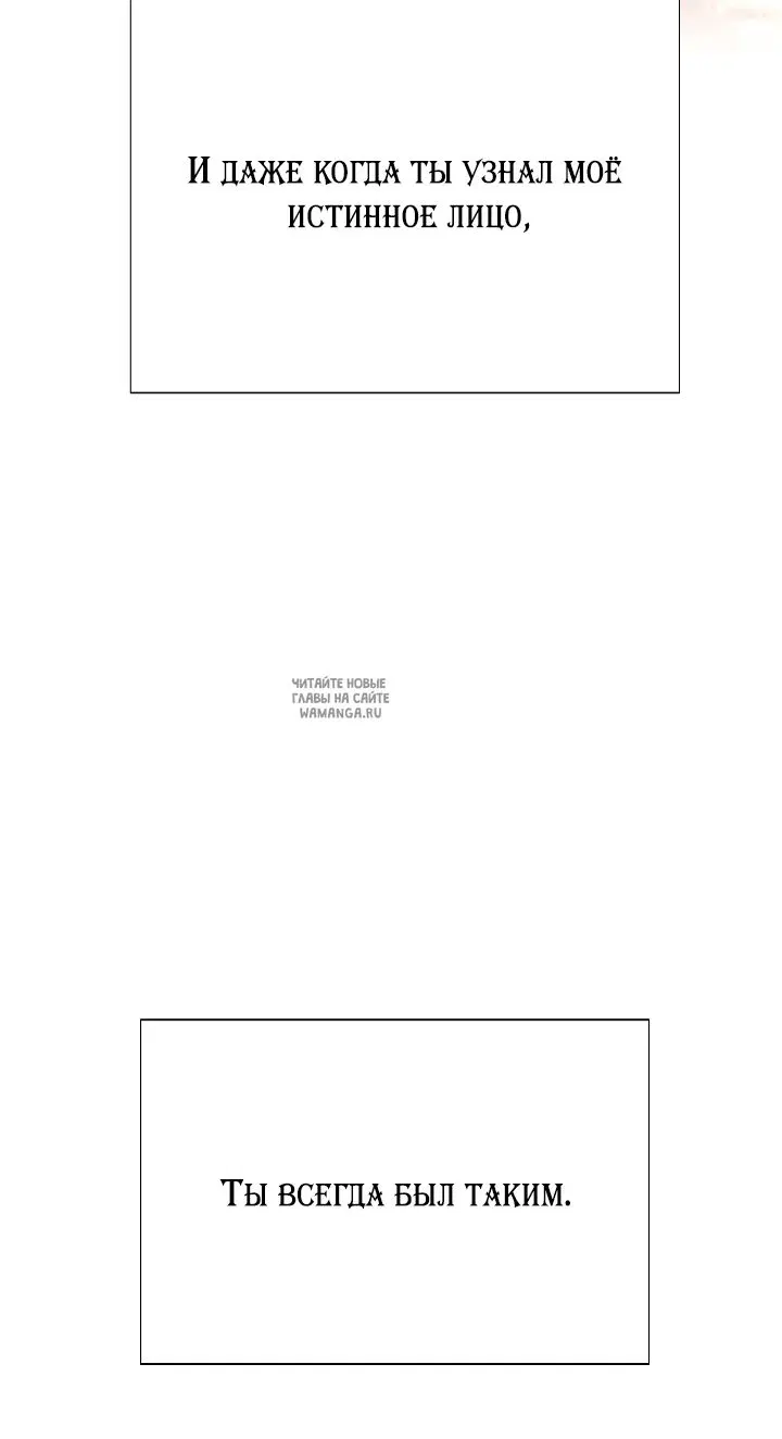 Page 90.000