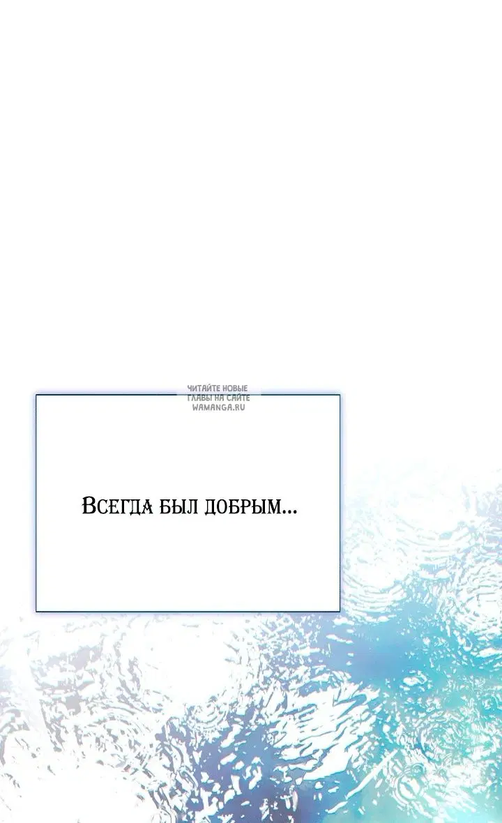 Page 91.000