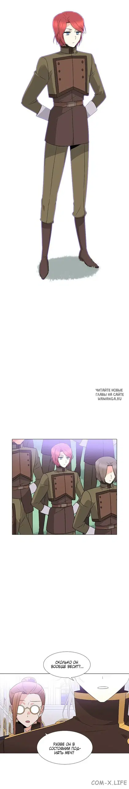 Page 9.000