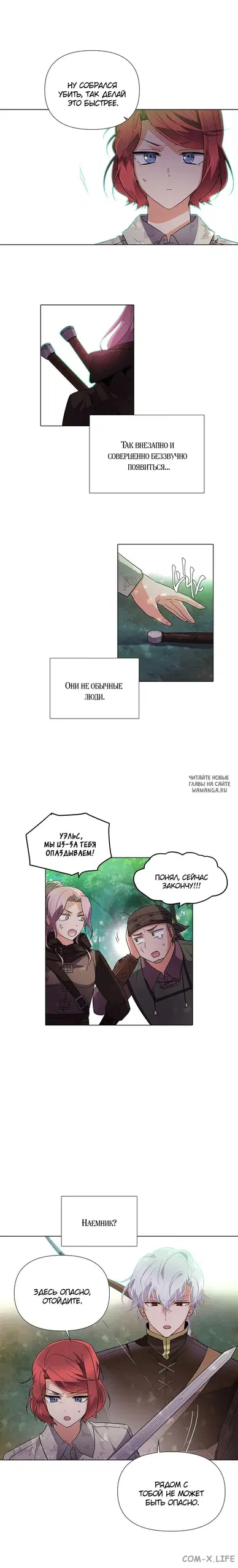Page 9.000