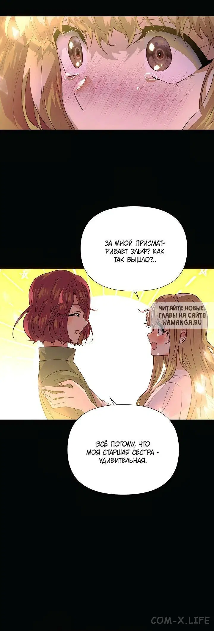 Page 9.000
