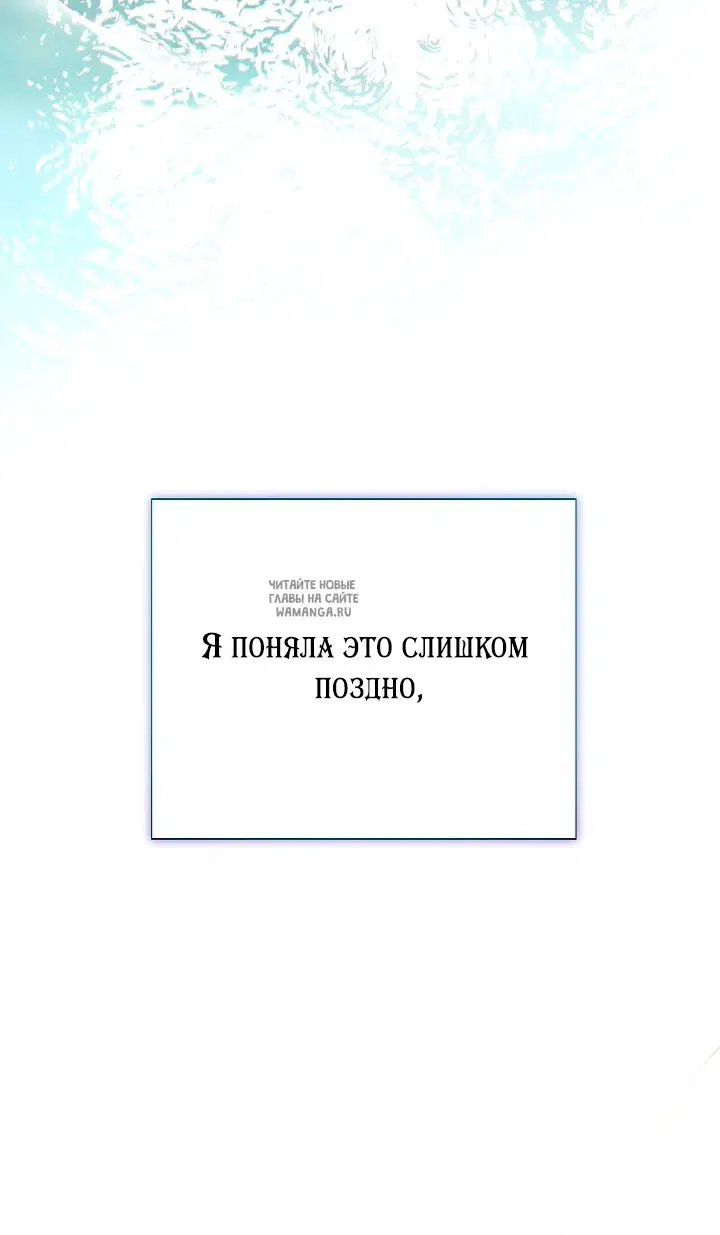 Page 93.000