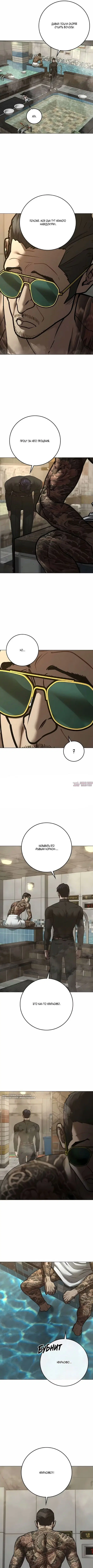 Page 4.000000000