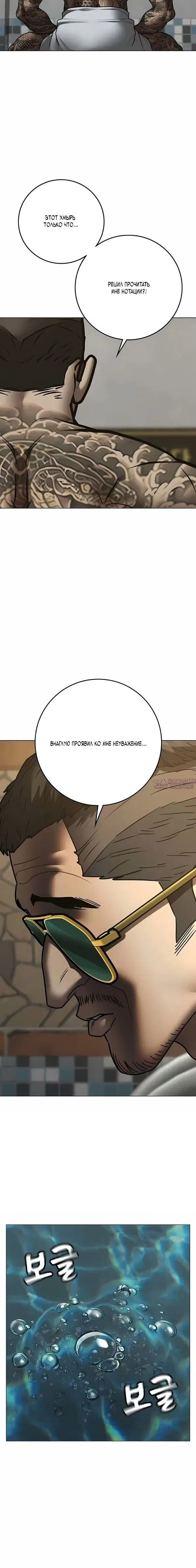 Page 4.001000000