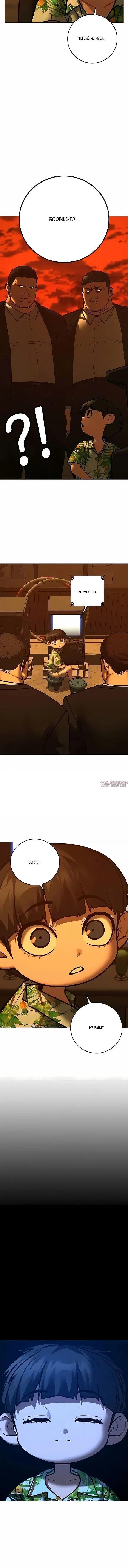 Page 5.001000000