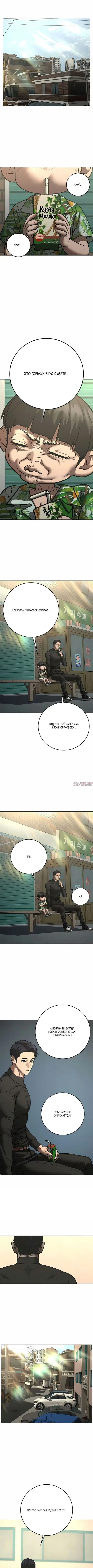 Page 6.000000000