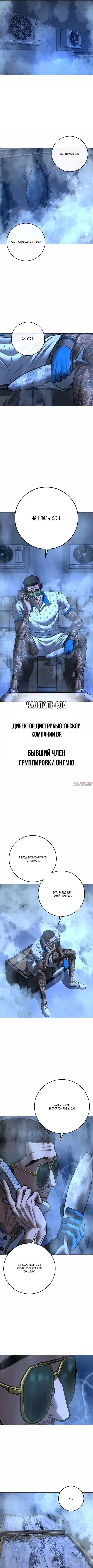 Page 7.000000000