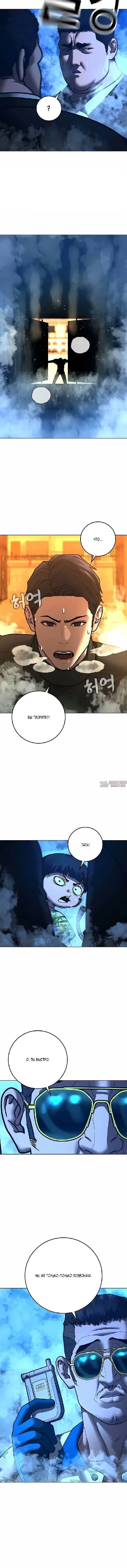 Page 7.001000000