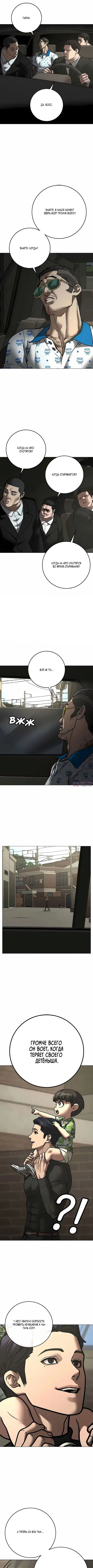 Page 9.000000000