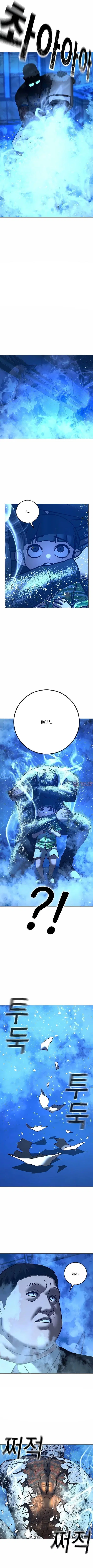Page 9.000000000