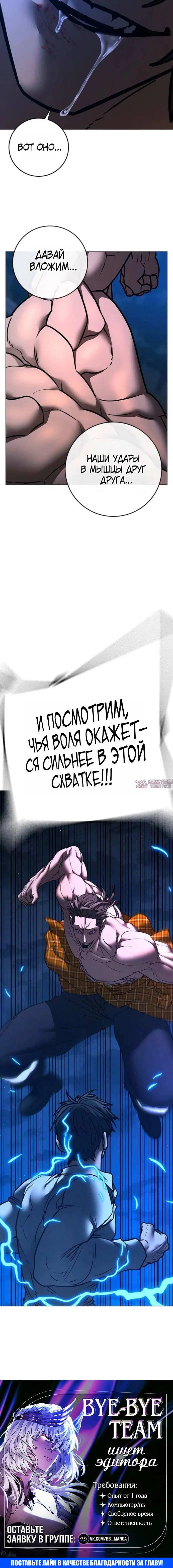 Page 10.001