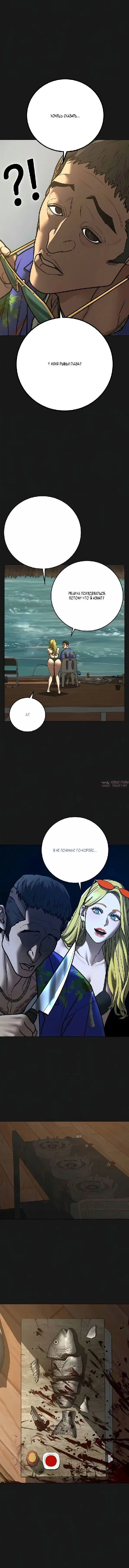 Page 1.001000000