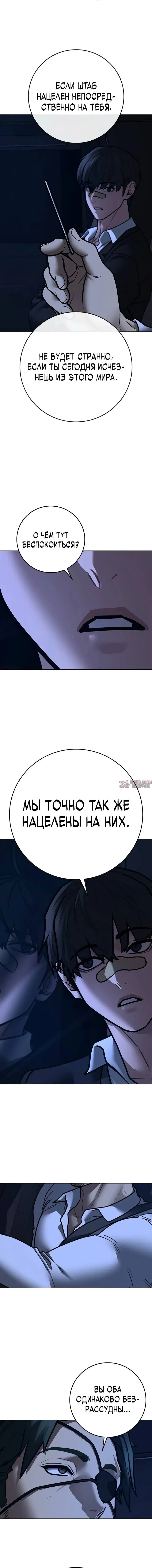 Page 20.000