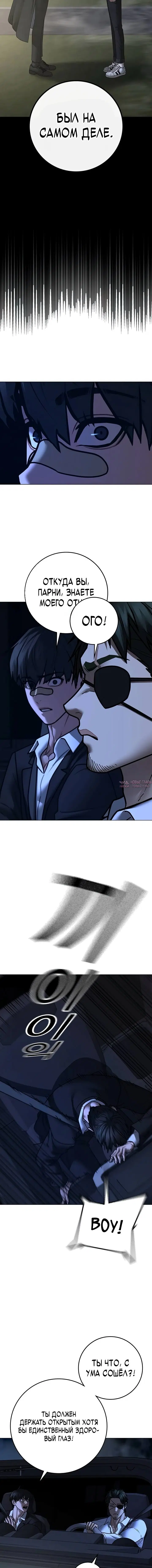 Page 22.000