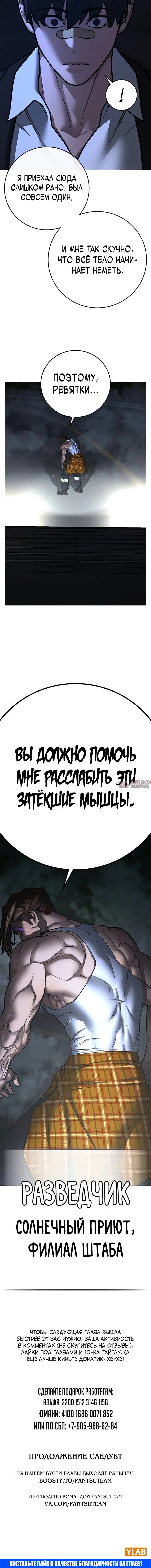 Page 25.000