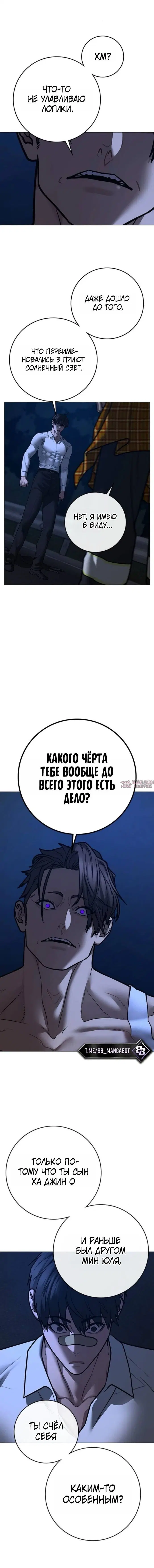 Page 3.001