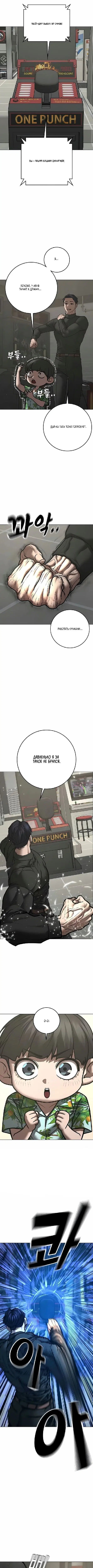 Page 3.000000000