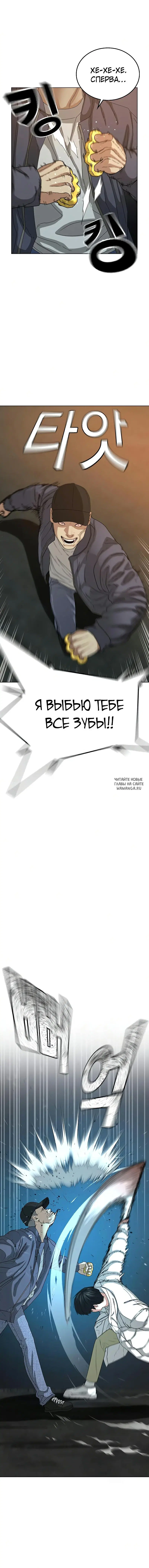 Page 14.000