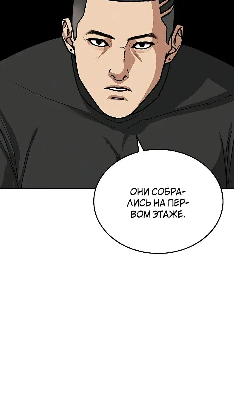 Page 14.001
