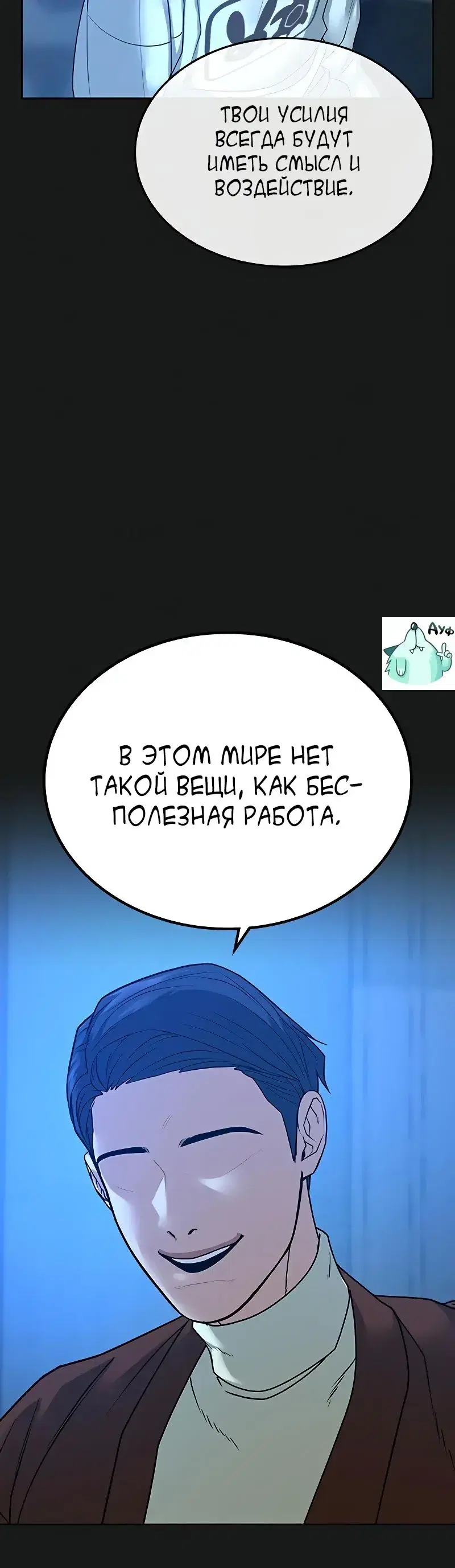 Page 14.001