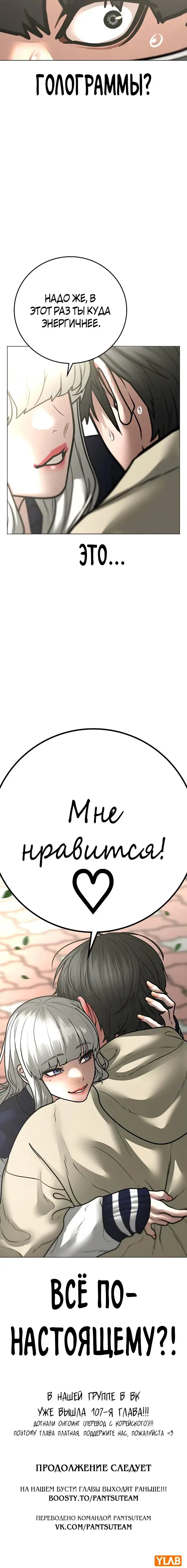 Page 14.001
