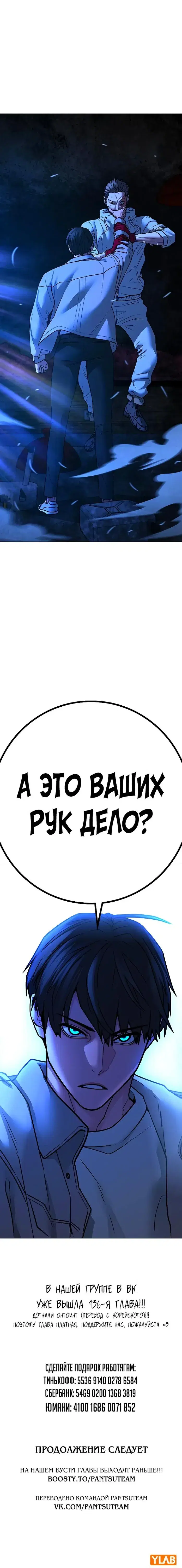 Page 14.001