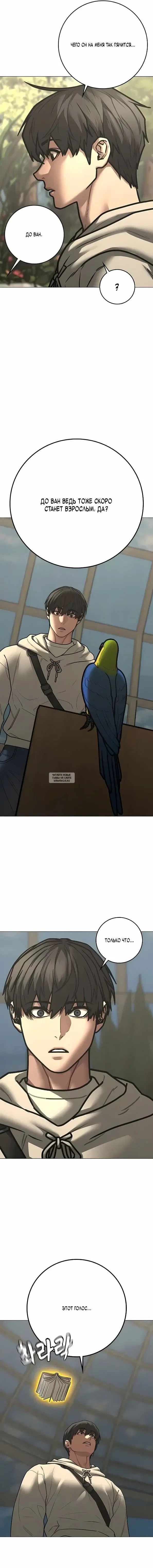 Page 14.000