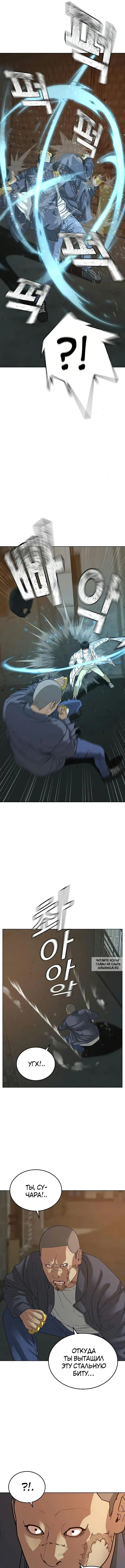 Page 15.000