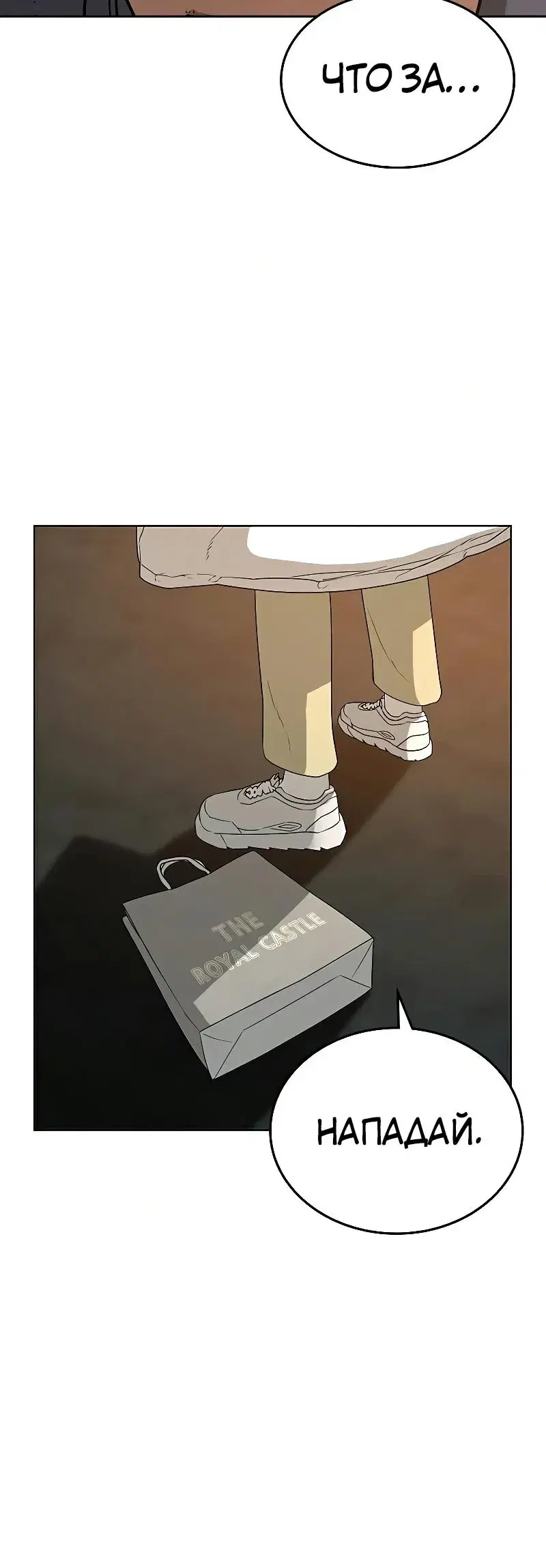 Page 15.001