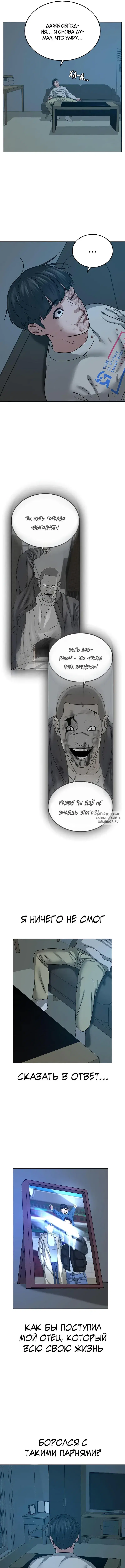 Page 15.000