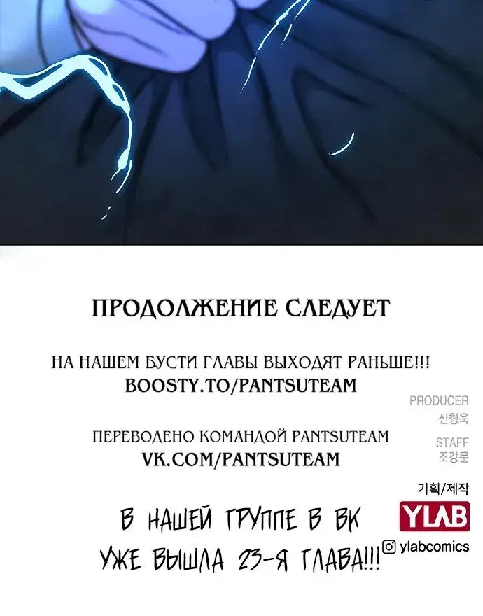 Page 15.001