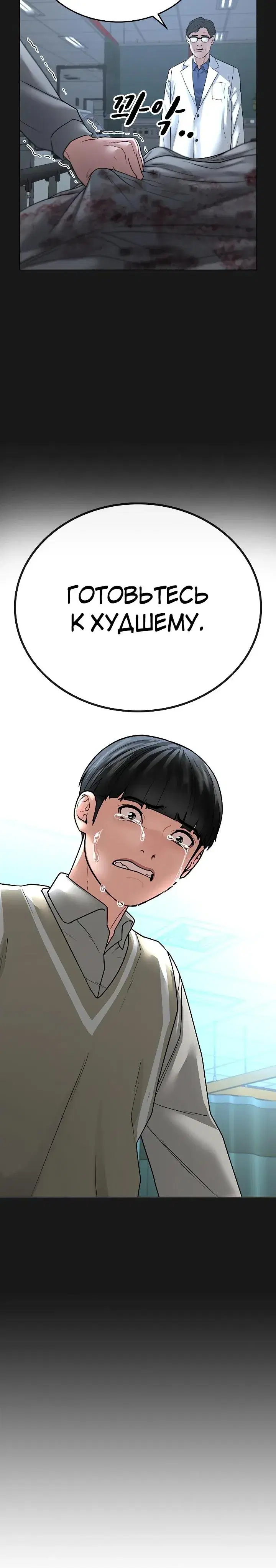 Page 15.001