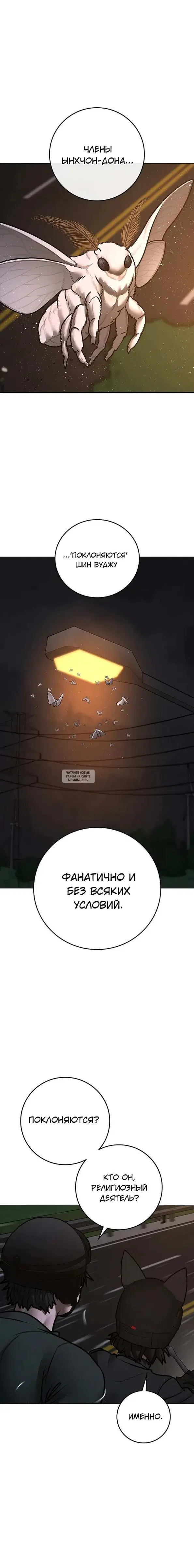 Page 15.000
