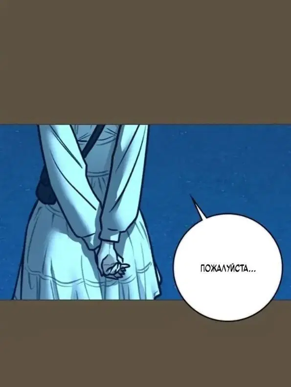 Page 15.001