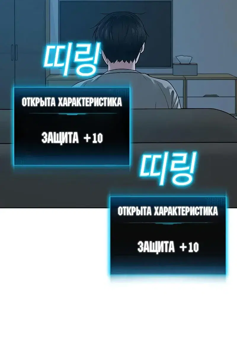 Page 16.001