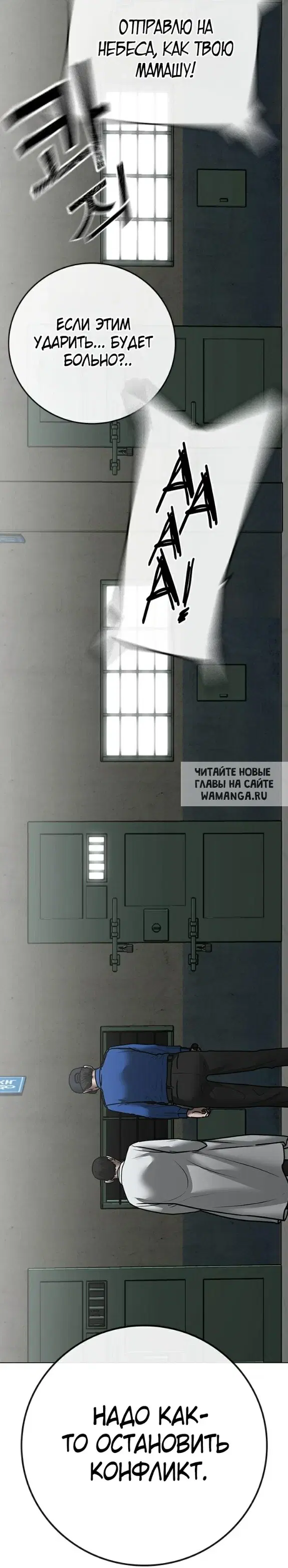 Page 16.000