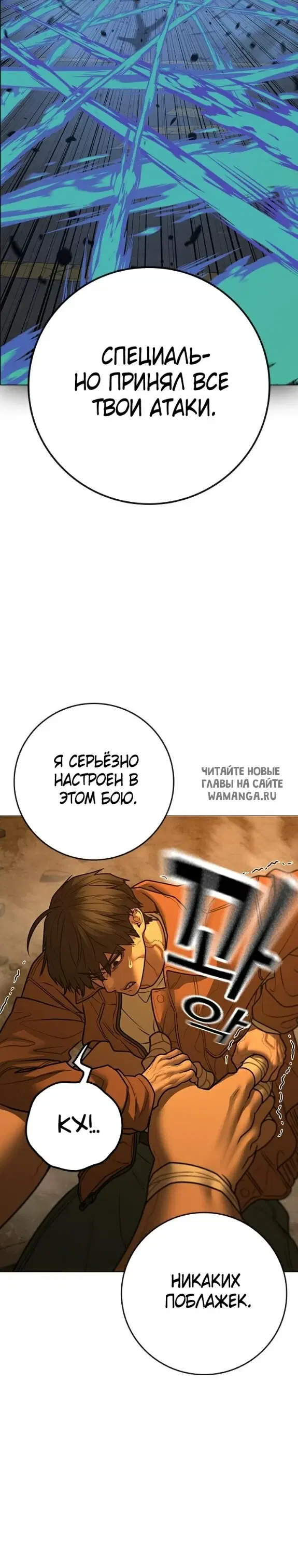 Page 16.000